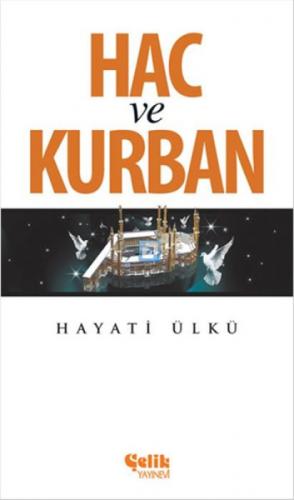 Hac ve Kurban  Frontansicht 1