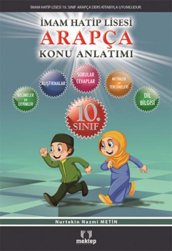 10. Sınıf Arapça Konu Anlatımı  Frontansicht 1