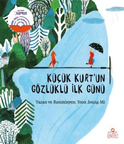Küçük Kurt'un Gözlüklü İlk Günü (Ciltli)  Frontansicht 1