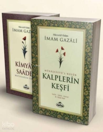İmam Gazali 2'li Derinlik ve Hikmet Seti  Frontansicht 1
