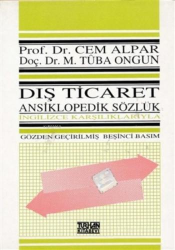 Dış Ticaret Ansiklopedik Sözlük İngilizce Karşılıklarıyla  Frontansicht 1