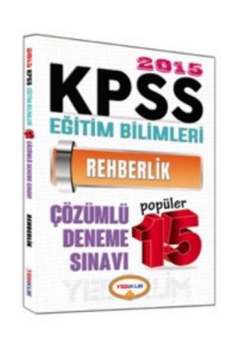 KPSS Eğitim Bilimleri Rehberlik Çözümlü Popüler 15 Deneme Sınavı  Frontansicht 1