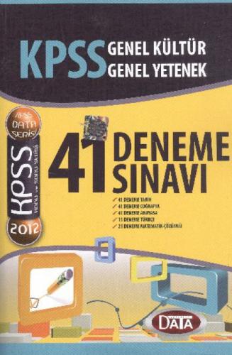 KPSS 41 Deneme Serisi  Frontansicht 1