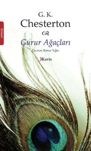 Gurur Ağaçları  Frontansicht 1
