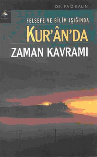 Felsefe ve Bilim Işığında Kur'an'da Zaman Kavramı  Frontansicht 1