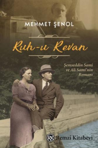 Ruh-u Revan  Frontansicht 1