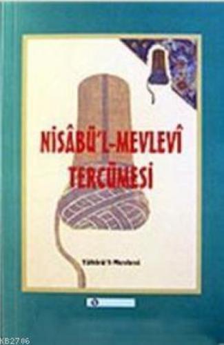 Nisabül Mevlevi Tercümesi  Frontansicht 1