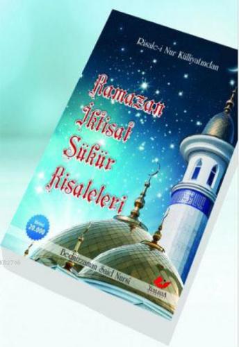 Ramazan İktisat Şükür Risaleleri- 1394  Frontansicht 1