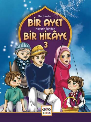 Kur'an'dan Bir Ayet Hayatın İçinden Bir Hikaye 3  Frontansicht 1