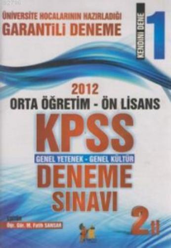 2012 Orta Öğretim - Ön Lisans KPSS Genel Yetenek - Genel Kültür Deneme Sınavı  Frontansicht 1