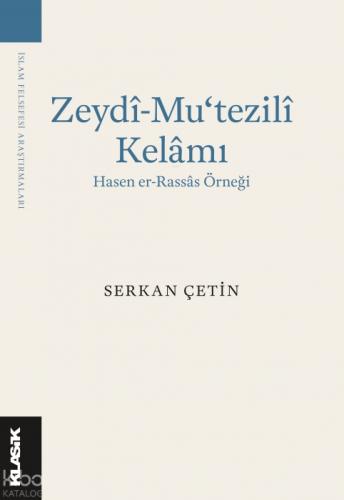 Zeydî-Mu?tezilî Kelâmı;Hasen er-Rassâs Örneği  Frontansicht 1