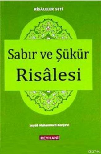 Sabır ve Şükür Risalesi (Cep Boy)  Frontansicht 1