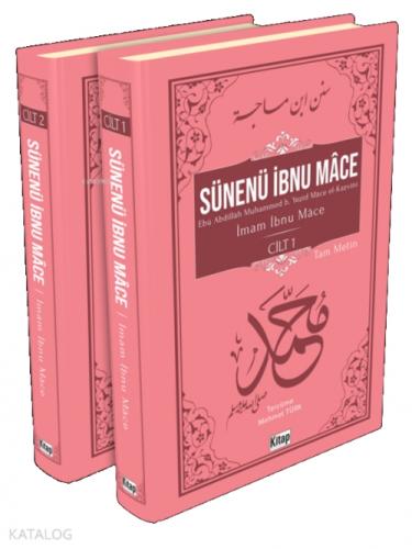 Sünenü İbnu Mace 2 Cilt (Ciltli)  Frontansicht 1