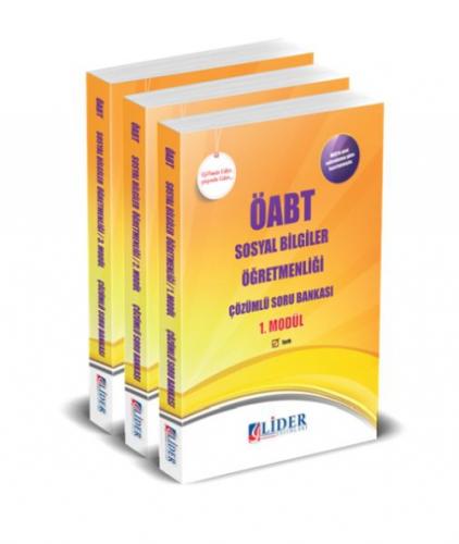 2018 ÖABT Sosyal Bilgiler Öğretmenliği Çözümlü 3'lü Modüler Soru Bankası  Frontansicht 1