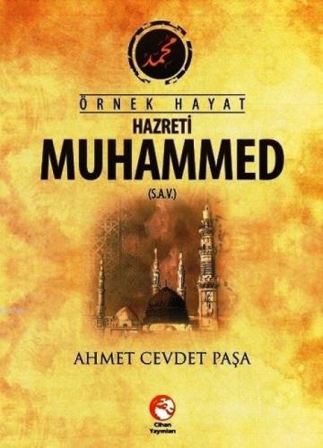 Örnek Hayat Hazreti Muhammed (s.a.v.)  Frontansicht 1
