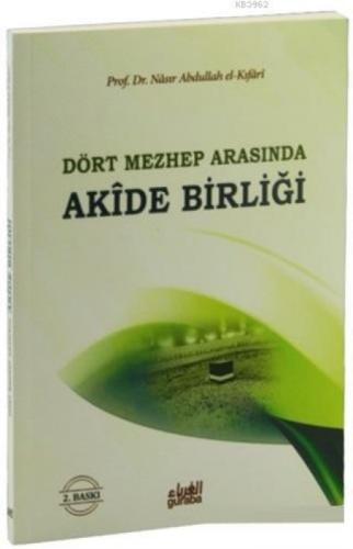 Dört Mezhep Arasında Akide Birliği  Frontansicht 1