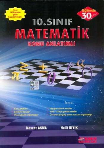 10.Sınıf Matematik Konu Anlatımlı  Frontansicht 1