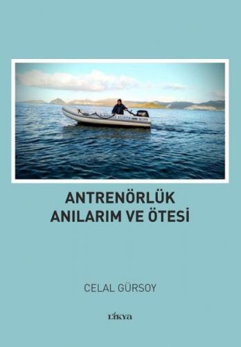 Antrenörlük Anılarım ve Ötesi  Frontansicht 1
