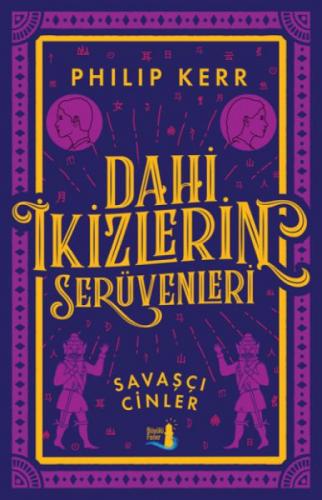 Dahi İkizlerin Serüvenleri  Frontansicht 1