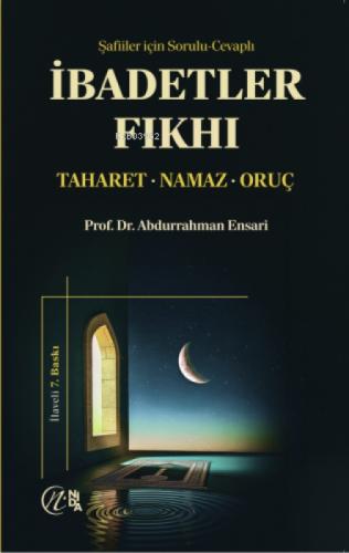 İbadetler Fıkhı  Frontansicht 1