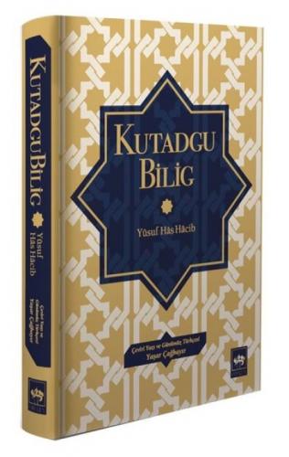 Kutadgu Bilig (Ciltli)  Frontansicht 1