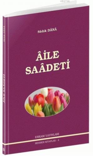 Aile Saadeti  Frontansicht 1
