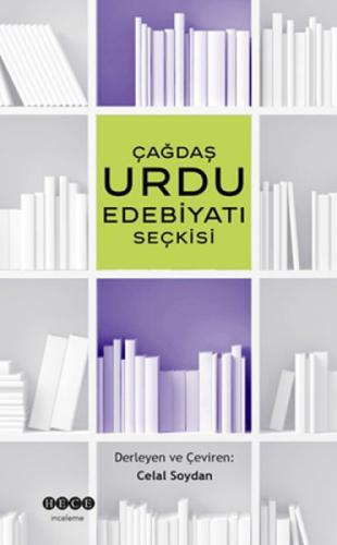 Çağdaş Urdu Edebiyatı Seçkisi  Frontansicht 1