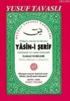D14 - Mealli Yasin-i Şerif (anlam ve Manalı)  Frontansicht 1
