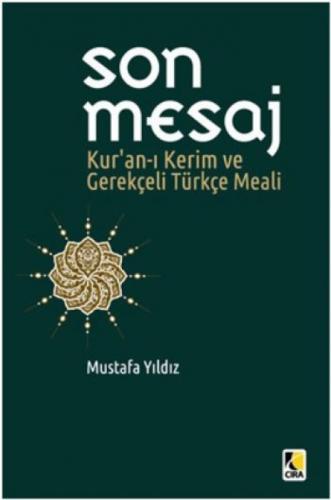 Son Mesa  Frontansicht 1