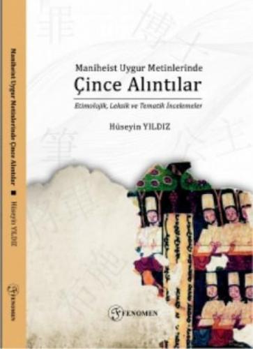 Maniheist Uygur Metinlerinde Çince Alıntılar  Frontansicht 1