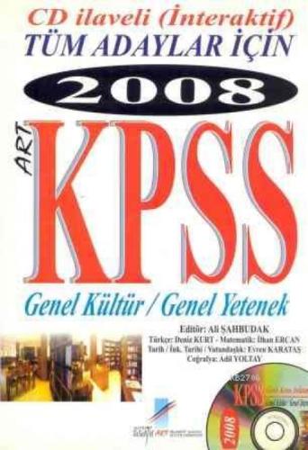 Tüm Adaylar İçin KPSS Genel Kültür - Genel Yetenek  Frontansicht 1