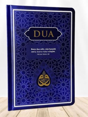 Dua (Evrad-ı Şerife) Büyük Boy, Arapça ve Türkçe - Lacivert  Frontansicht 1
