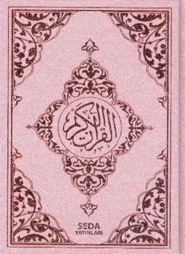 Kur'an-ı Kerim (Çanta Boy) (Ciltli)  Frontansicht 1