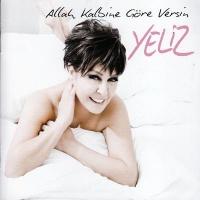 Allah Kalbine Göre Versin (CD)  Frontansicht 1