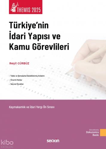 THEMIS - Türkiye'nin İdari Yapısı ve Kamu Görevlileri Konu Kitabı  Frontansicht 1