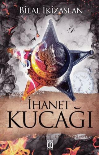 Sağlık ve Tıptan Anma ve Gün ve Hafta Şiirleri  Frontansicht 1