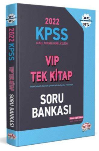 2022 KPSS Lise ve Ön Lisans Adayları İçin Özel Tek Kitap Konu Anlatımlı  Frontansicht 1