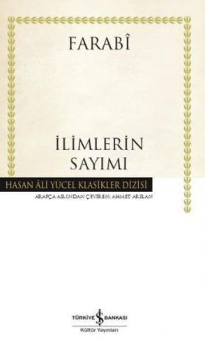İlimlerin Sayımı  Frontansicht 1