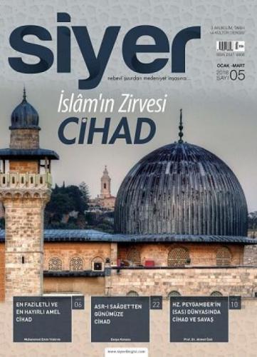 Siyer İlim Tarih Dergisi - 5. Sayı  Frontansicht 1