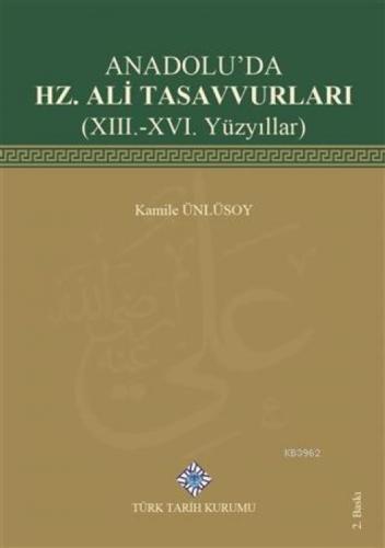 Anadolu'da Hz. Ali Tasavvurları (13. - 16. Yüzyıllar)  Frontansicht 1