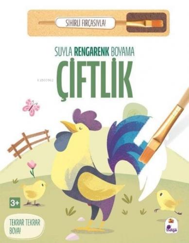 Suyla Rengarenk Boyama - Çiftlik (Sihirli Fırçasıyla)  Frontansicht 1