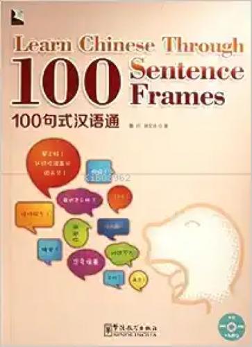 Learn Chinese Through 100 Sentence Frames +MP3 CD  Frontansicht 1