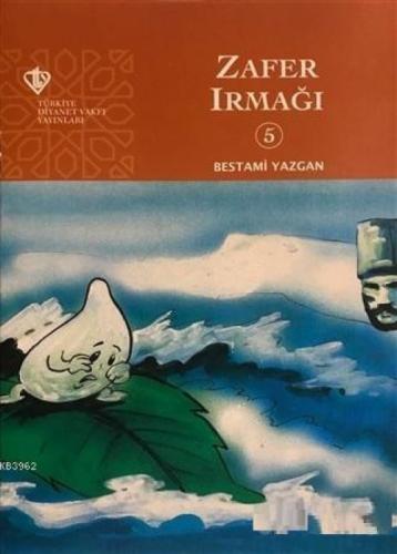 Gökyüzü Dostları Dizisi - Bestami Yazgan (5 Kitap)  Frontansicht 1