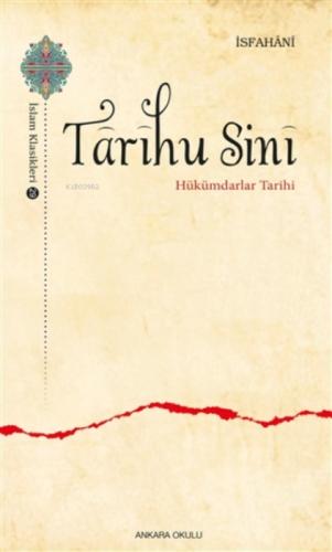 Tarihu Sini;Hükümdarlar Tarihi  Frontansicht 1