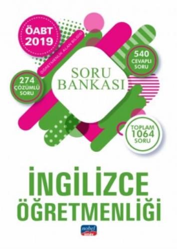 2019 ÖABT İngilizce Öğretmenliği  Frontansicht 1
