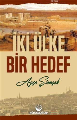 İki Ülke Bir Hedef  Frontansicht 1
