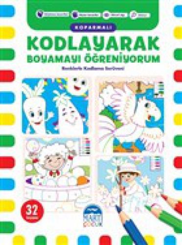 Kodlayarak Boyamayı Öğreniyorum (Koparmalı) - 1  Frontansicht 1