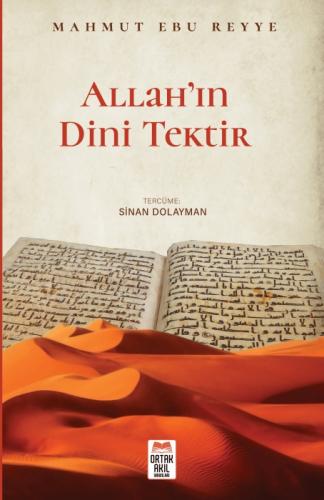 Allah'ın Dini Tektir  Frontansicht 1