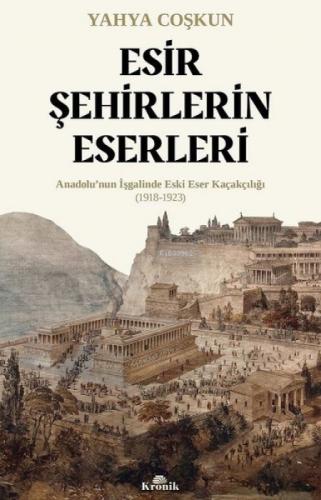 Esir Şehirlerin Eserleri  Frontansicht 1