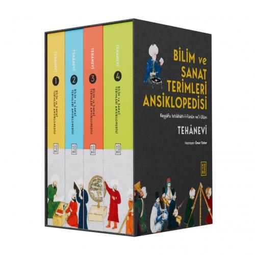 Bilim ve Sanat Terimleri Ansiklopedisi (4 Cilt - Kutulu) (Ciltli)  Frontansicht 1